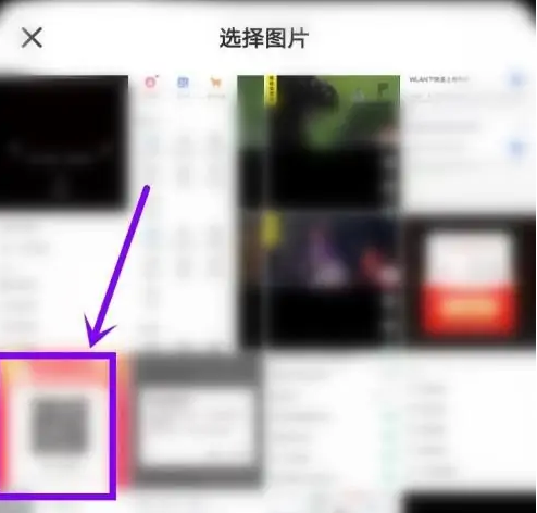 QQ浏览器截图20230218091045.png